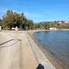 Αχίλλειος | Achillios