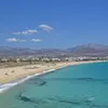 Άγιος Προκόπιος | Agios Prokopios