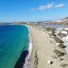 Άγιος Προκόπιος | Agios Prokopios