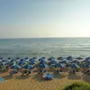 Άμμες | Ammes