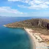 Ατσίγγανος | Atsiganos