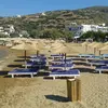 Μπατσί | Batsi