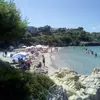 Μπούκα Γραδάκια | Bouka Gradakia