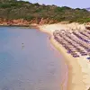 Χρυσή Άμμος | Chryssi Ammos