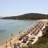 Χρυσή Άμμος | Chryssi Ammos