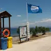 Εφταλού/Αγ. Ανάργυροι | Eftalou/Ag. Anargyri