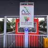 Φανάρι/Camping | Fanari/Camping