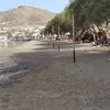 Φοίνικας  | Finikas