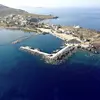 Γαβαθάς | Gavathas