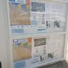 Γερακινή/Ikos Olivia | Gerakini/Ikos Olivia
