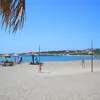 Γραμμένο | Grammeno