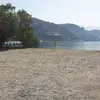 Γραμμένο | Grammeno