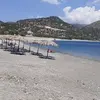 Γραμμένο | Grammeno