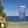 Γύθειο 2/Σελινίτσα | Gythio 2/Selinitsa