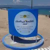 Ιερισσός/Δημοτική 1 | Ierissos/Municipal 1