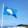 Φανάρι/Ιουλία | Fanari/Ioulia