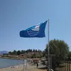 Καλαφάτης | Kalafatis