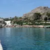 Καλλιθέα  | Kallithea