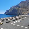 Καμάρι  1 | Kamari 1