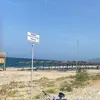 Κανάλι | Kanali