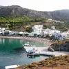 Καψάλι | Kapsali