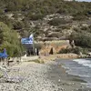Καραβοστάσι | Karavostasi