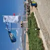 Καβρός/Eliros Mare | Kavros/Eliros Mare