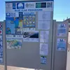 Καβρός/Pepper sea club hotel | Kavros/Pepper sea club hotel