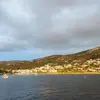 Κίνι | Kini