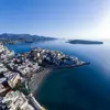 Κιτροπλατεία | Kitroplateia