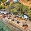 Κοκκίνι | Kokkini