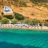 Κοκκίνι | Kokkini