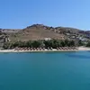 Κούνδουρος | Koundouros
