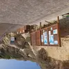 Κουτσουνάρι/Robinson Ierapetra | Koutsounari/Robinson Ierapetra