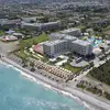 Τριάντα/Electra Palace Resort | Trianta/Electra Palace Resort