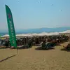Κυανή Ακτή | Kyani Akti