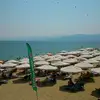 Κυανή Ακτή | Kyani Akti