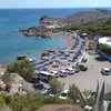 Λαδικό  | Ladiko