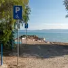 Λέχαιο | Lecheo
