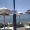 Λευκαντί | Lefkandi