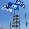 Λεπτοκαρυά | Leptokarya