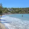 Λιθί | Lithi