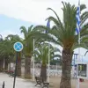 Λιβανάτες 1/Κυανή | Livanates 1/Kyani