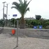 Λιβριχιό | Livrichio