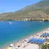 Λουτράκι 1 | Loutraki 1
