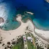Μαγγανάρι   | Manganari