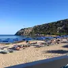 Μαντώματα | Mandomata