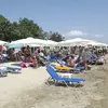 Μάνδρα  | Mandra