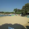 Μαράθι | Marathi