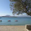Μαράθι | Marathi